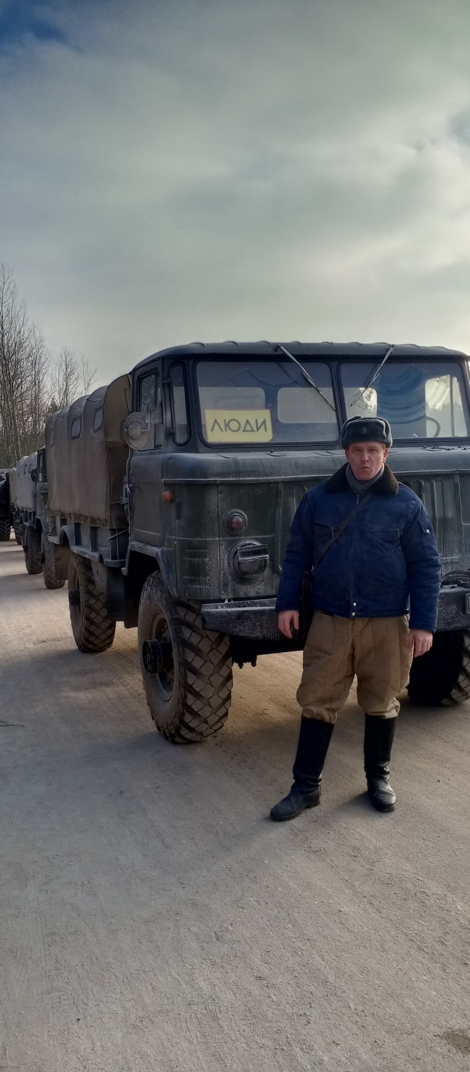 Oleg Bosyuk